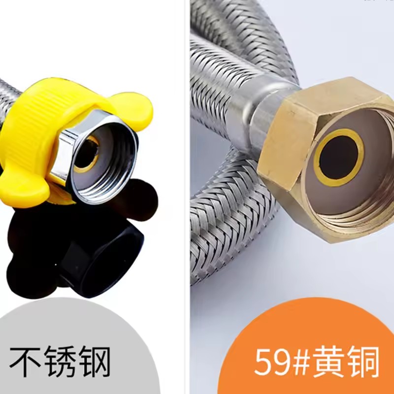 20/40/60/80/100/150/200cm G1/2 - Flexible Hose Braided reseña y precio