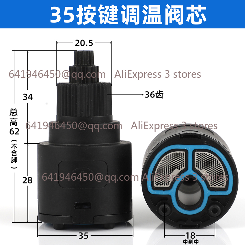 Shower Valve Ceramic Faucet Ca - Shower Valve Cartridge reseña y precio