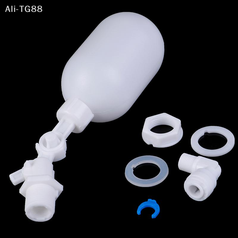 VeraCove 1PC Adjustable Auto F - Float Ball Valve reseña y precio